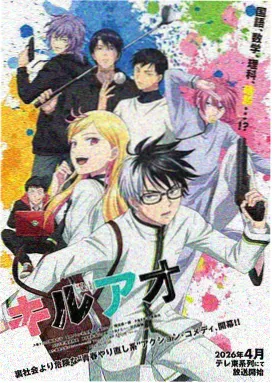 光头强电影完整版 奇幻空间 档案图