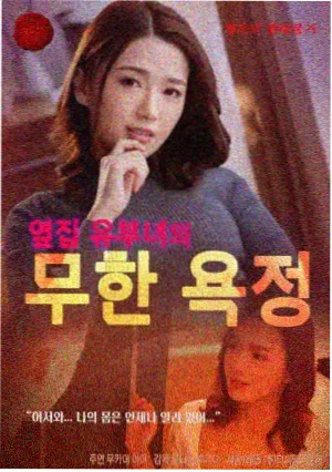 系列作品重映与合集整理 配图